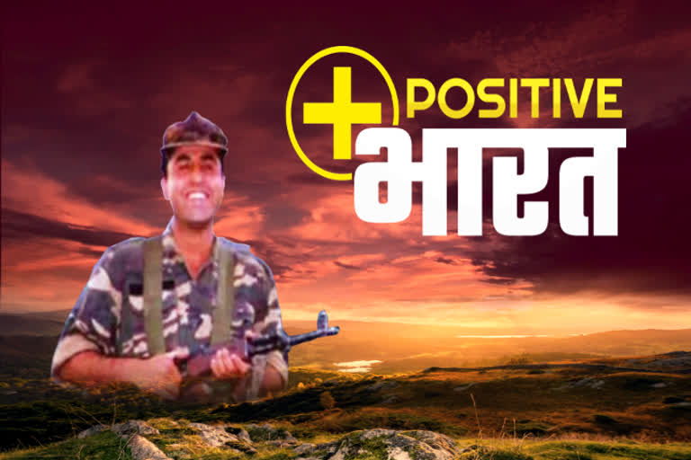 ETV Bharat Positive Podcast