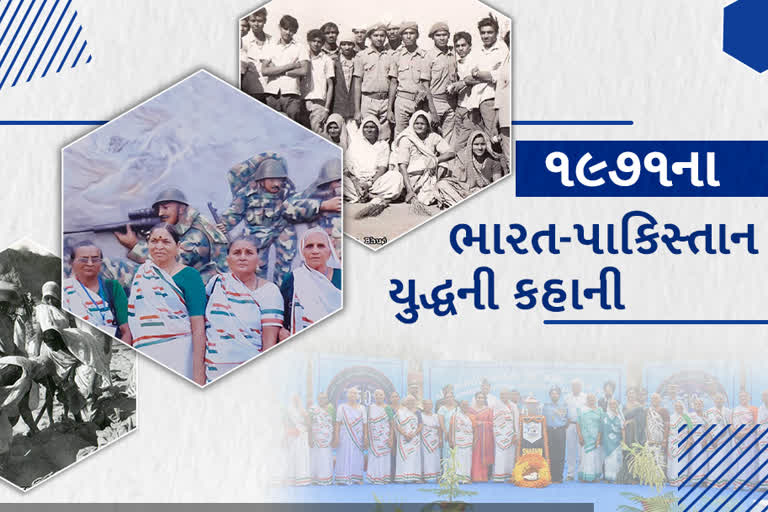 1971ના ભારત-પાકિસ્તાન યુદ્ધની કહાની, વિરાંગનાઓની જુબાની