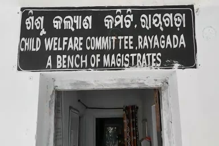 ଅପରେସନ ମୁସ୍କାନ; ୮ ଜଣଙ୍କୁ ଉଦ୍ଧାର କଲା ତେଲେଙ୍ଗାନା ପୋଲିସ