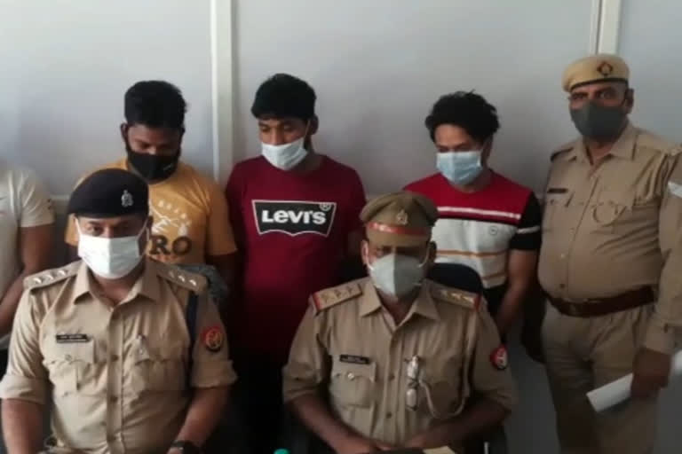 Police arrested four accused in Ghaziabad