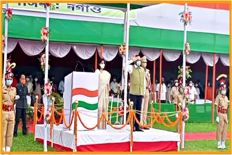 celebrated the 75th Independence Day in Nagaon