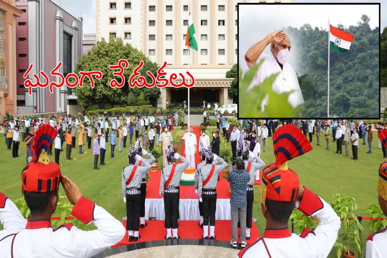 independence day celebrations in rfc, ramoji film city independence day celebrations