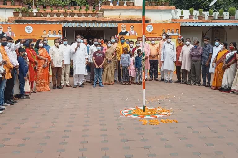 ରାଜ୍ୟ ବିଜେପି କାର୍ଯ୍ୟାଳୟରେ ପାଳିତ ହେଲା ୭୫ ତମ ସ୍ବାଧୀନତା ଦିବସ