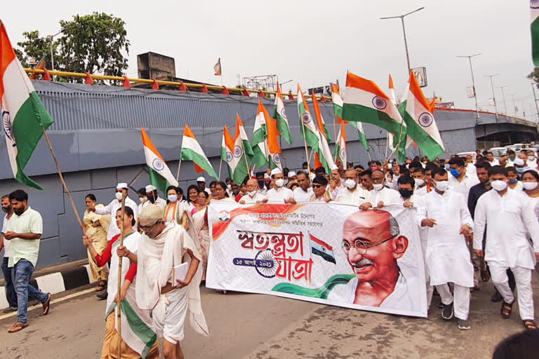 congress celebrate independence day