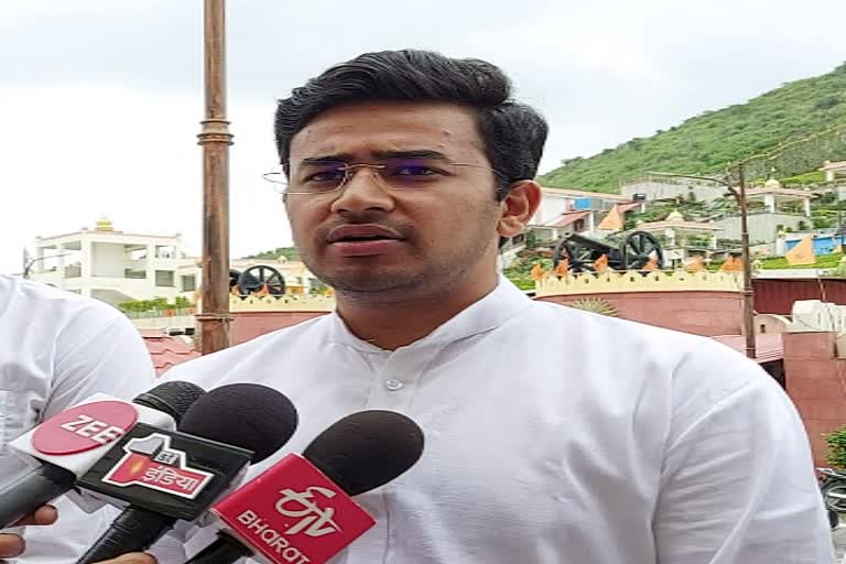 Tejasvi Surya, Udaipur News