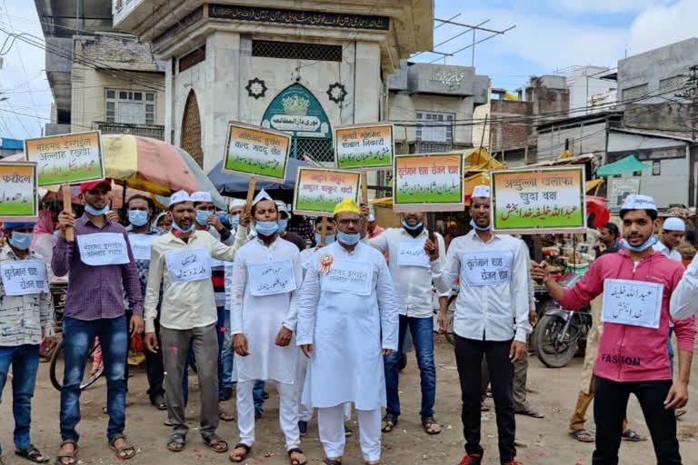 awami party leader rizwan battery wala protest