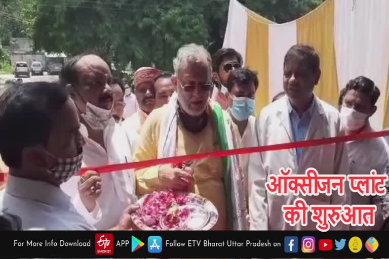 यूपी में 556 प्लांट स्वीकृत