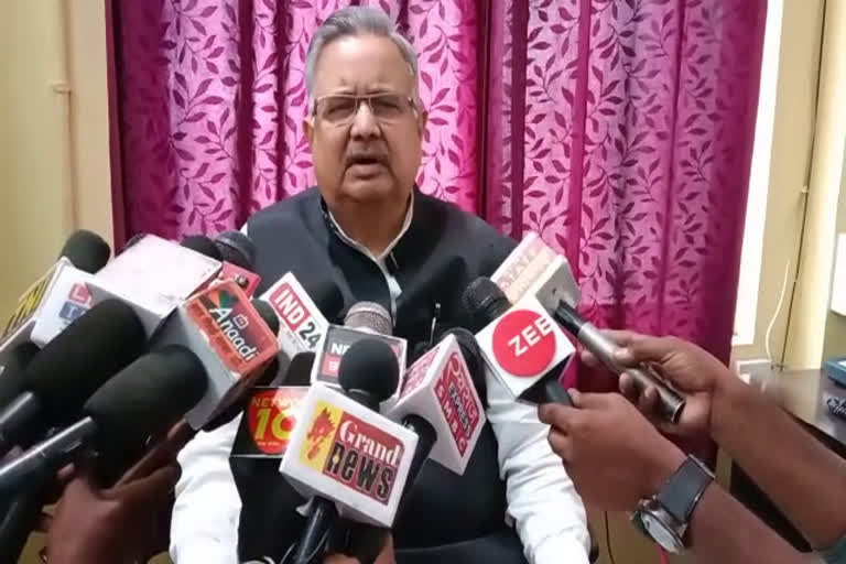 Raman Singh