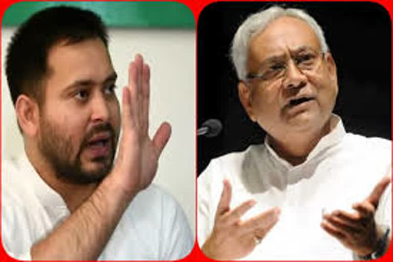 tejashwi nitish