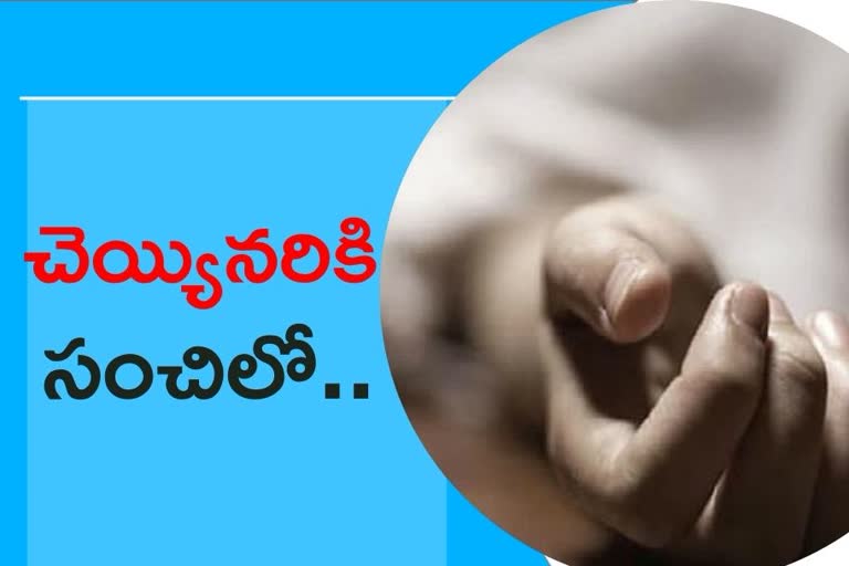 బావను చంపి.. చెయ్యి నరికిన బావమరిది!