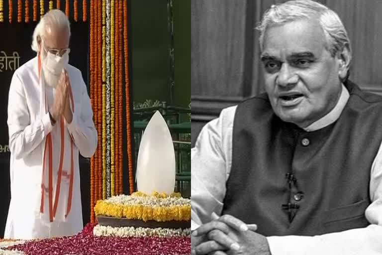 vajpayee death anniversary