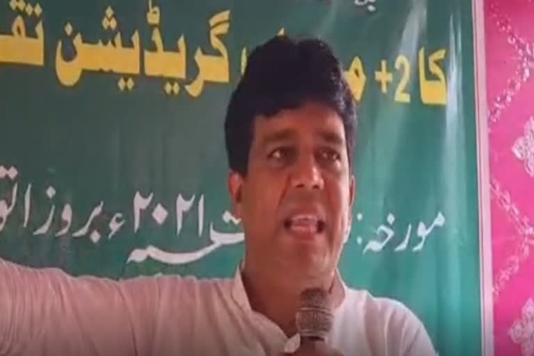 It is time for Muslims to recognize their status: Khalid Anwar