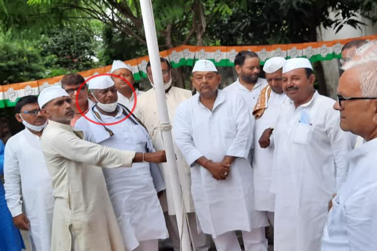 JDU MLC reached Congress flag hoisting program in Bhojpur