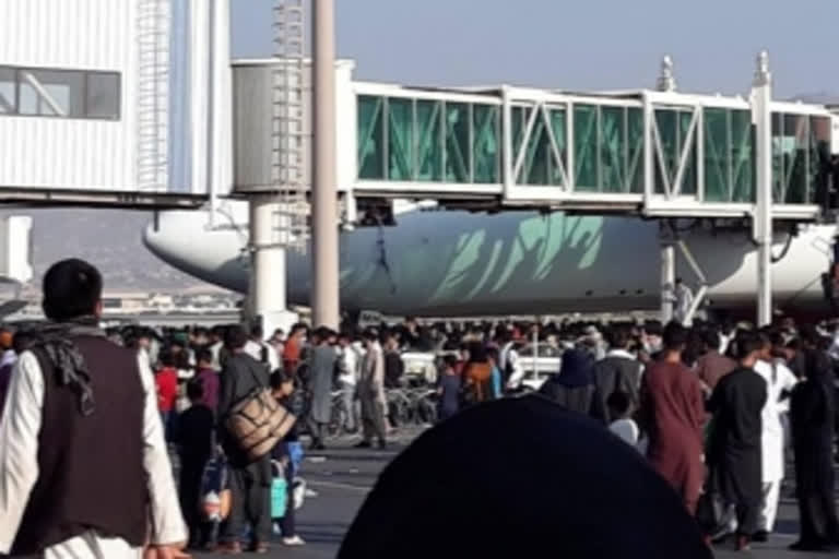 Kabul airport fire