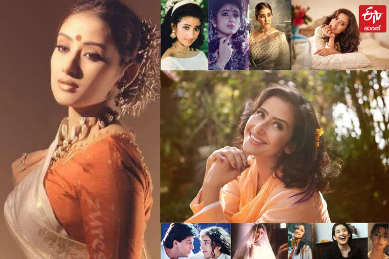 മനീഷ കൊയ്‌രാള പിറന്നാൾ വാർത്ത  manisha koirala celebrates 51st birthday today news  hindi tamil actress manisha koirala news latest  manisha koirala birthday today news  manisha koirala dil se bombay news  manisha koirala malayalam films news  മനീഷ കൊയ്‌രാള മലയാളം സിനിമ ഇലക്ട്ര വാർത്ത  മനീഷ കൊയ്‌രാള പിറന്നാൾ 51 വാർത്ത  മനീഷ കൊയ്‌രാള ജന്മദിനം വാർത്ത  മനീഷ കൊയ്‌രാള ഹിന്ദി തമിഴ് സിനിമ വാർത്ത