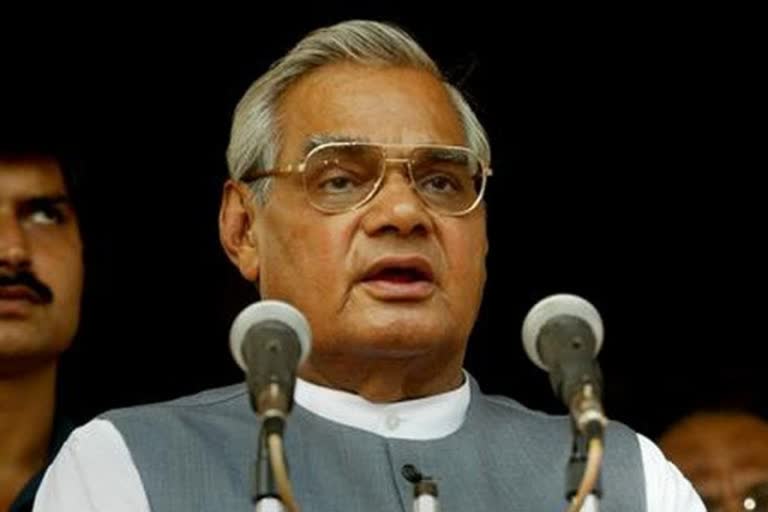 former PM Atal Bihari Vajpayee death anniversary Governor pays tribute