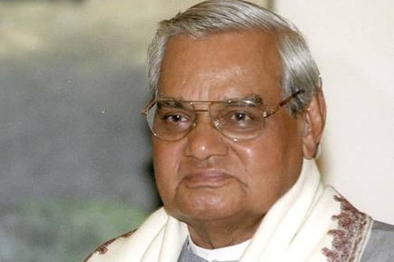 Tribute to Atal Bihari Vajpayee at assam state bjp office etv bharat news
