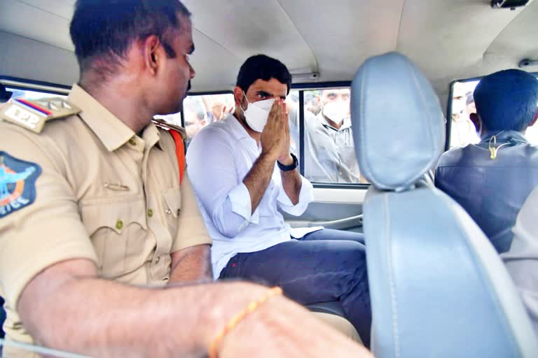 Lokesh Arrest