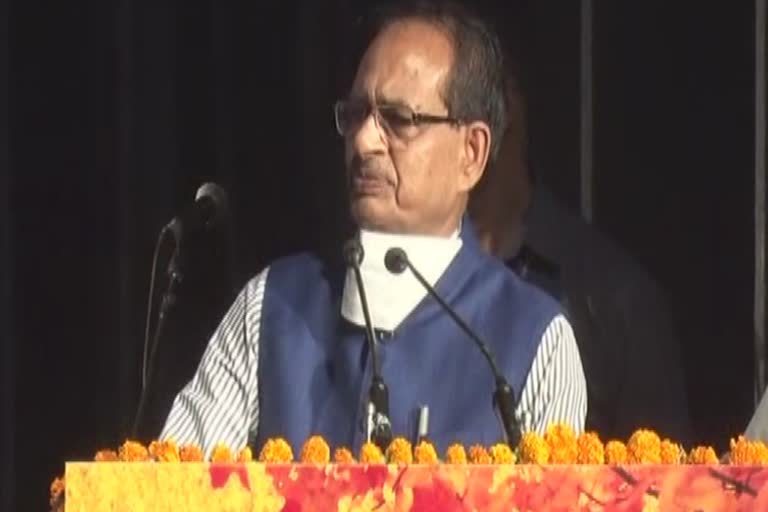 cm shivraj singh chouhan