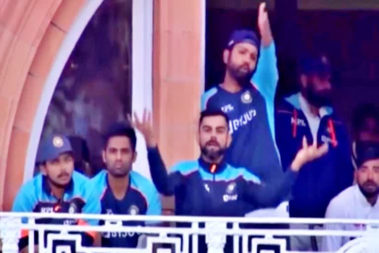 Virat Kohli furious  Virat Kohli  bad lighting  India vs England test match  video viral  खराब रोशनी  वीडियो वायरल  भारतीय कप्तान विराट कोहली  लॉर्डस मैदान