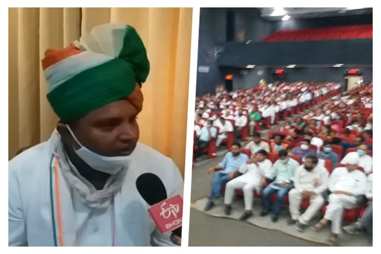 यूथ कांग्रेस के राष्ट्रीय अध्यक्ष श्रीनिवास बीवी, Srinivas BV,  Youth Congress,  Srinivas BV Bhilwara tour