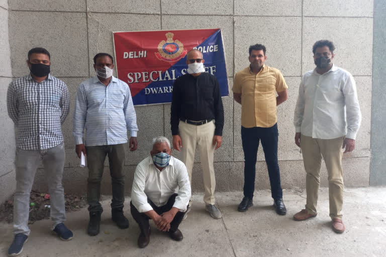 delhi police arrested fraudsters who pretext of government job