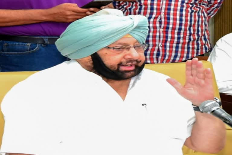 Punjab CM Captain Amarinder Singh