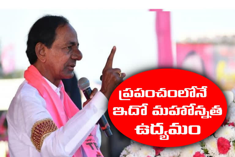 cm kcr