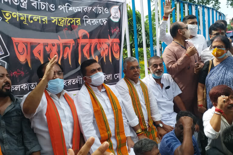 WB BJP's agitation