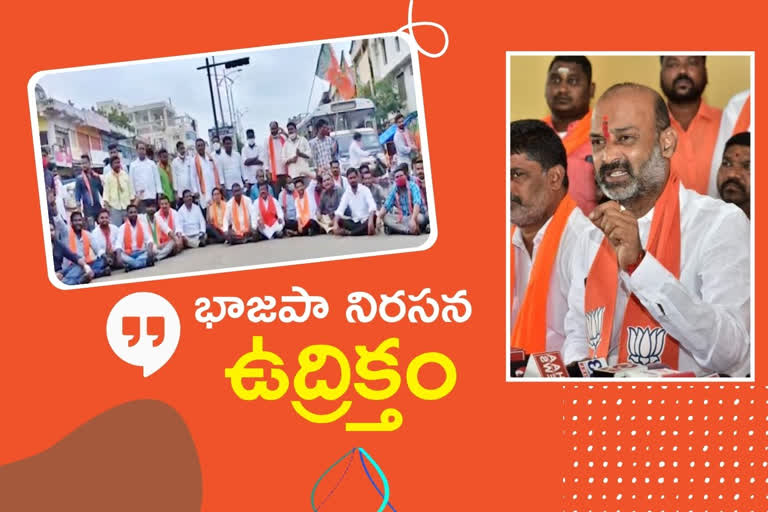 BJP protests across the state against Mynampally comments on bandi sanjay