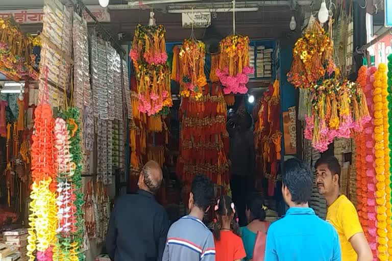 rakhi withrakhi with mask mask