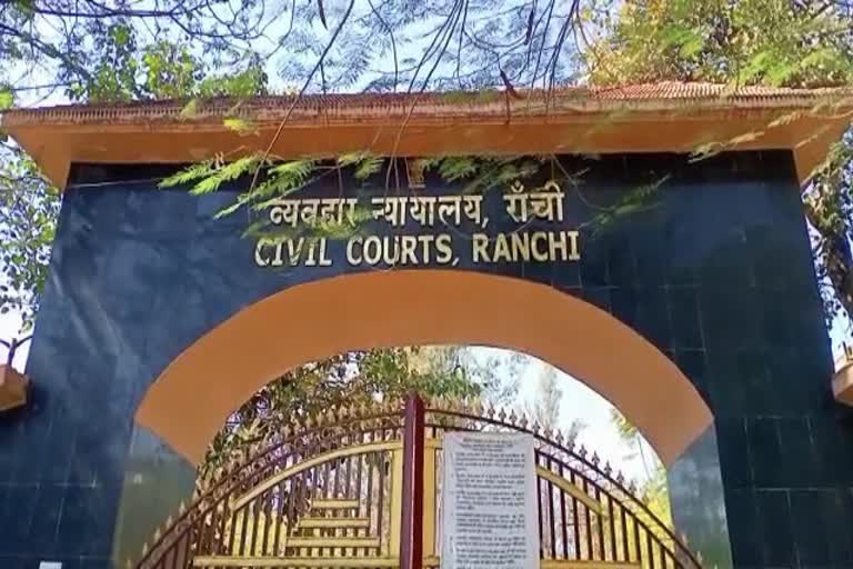 Physical court hearing in Ranchi Behavioral Court from August 17