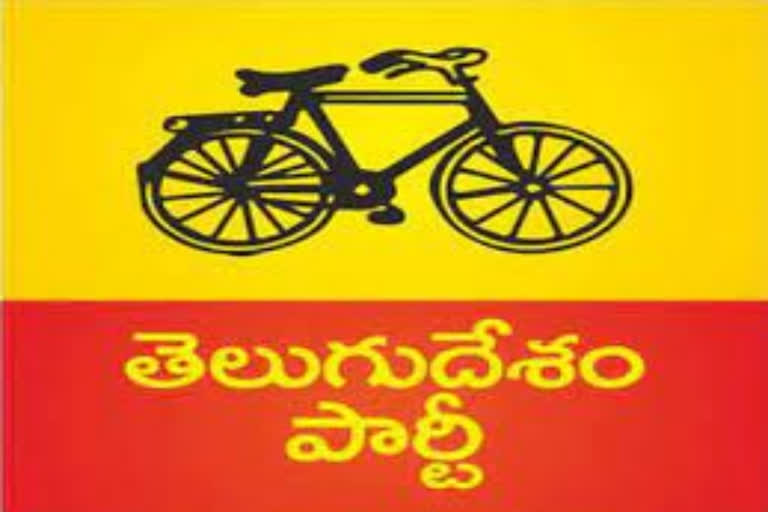 TDP LEADERS RELEASE