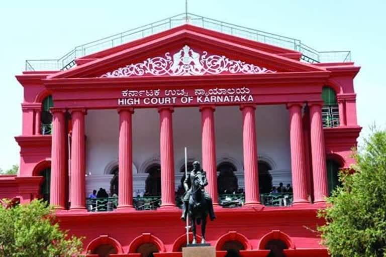 high-court-on-gangubhai-hangal-music-and-performing-arts-university