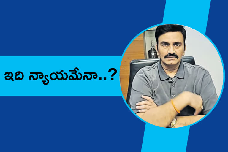 mp-raghurama-criticize-cm-jagan