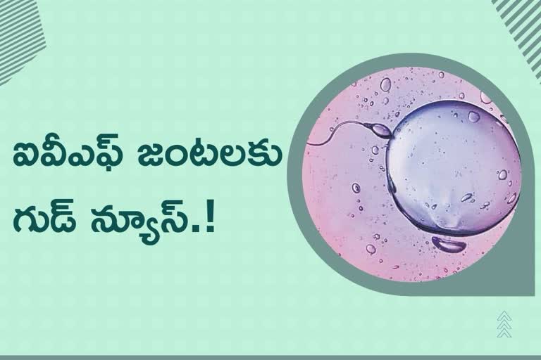 IIT-H, KMC develop molecule mPTX to enhance sperm competence for IVF