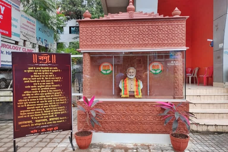 pune-man-builds-temple-for-prime-minister-narendra-modi