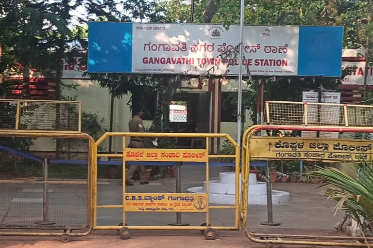 ಗಂಗಾವತಿ ಪೊಲೀಸ್​