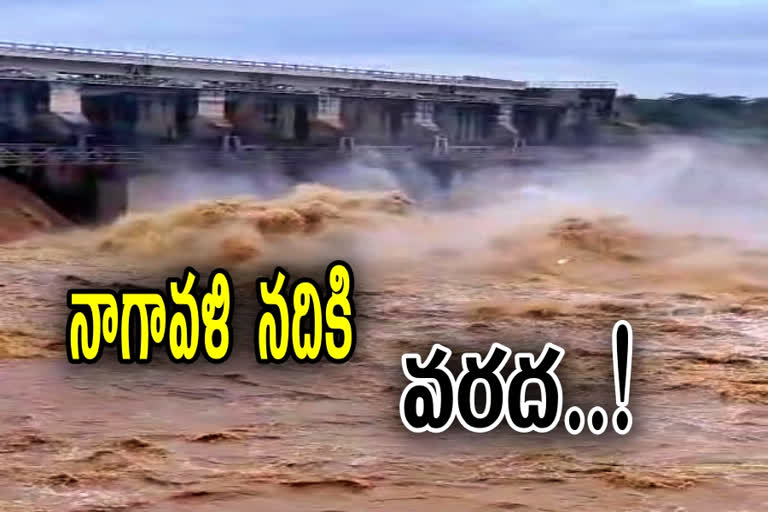 Thotapalli Barrage