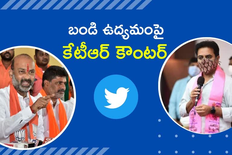 KTR TWEET