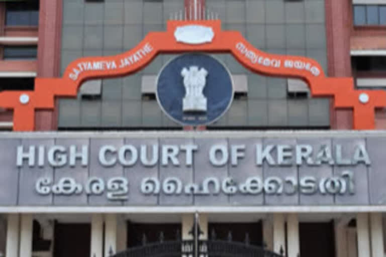 Kerala High Court