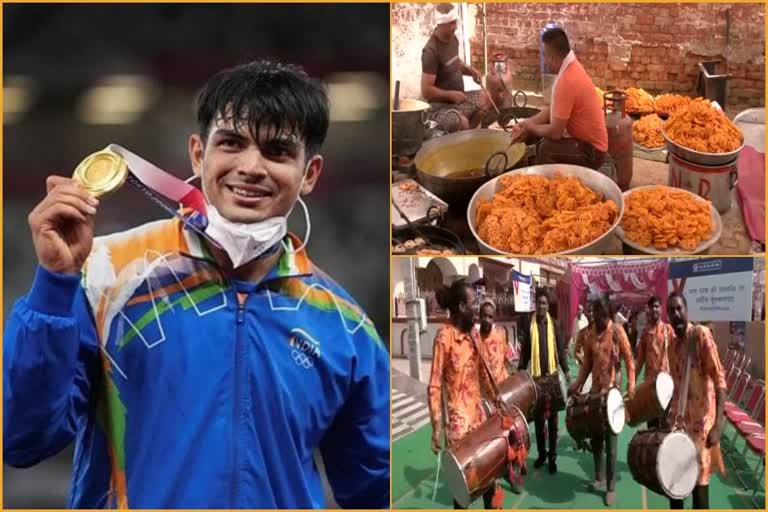 Neeraj Chopra panipat welcome preparations