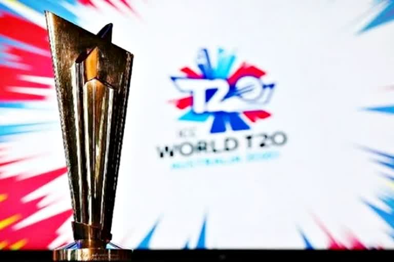 T 20 World Schedule  T20 WORLD CUP  SPORTS  CRICKET  INDIA  Sports News in Hindi  खेल समाचार  टी-20 विश्व के शेड्यूल का एलान  ICC Men T20 World Cup 2021