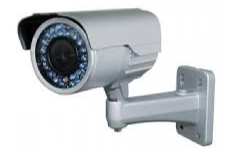 cctv camera