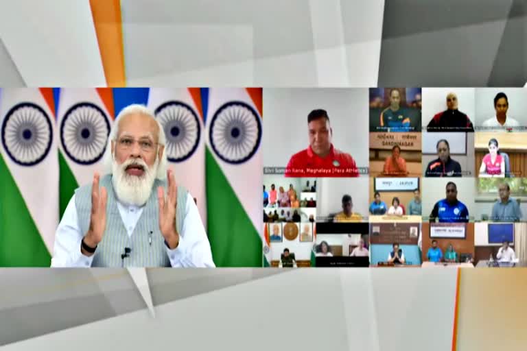 Sports News  pm modi Statement  Paraathlete  Paralympic 2020  खेल समाचार  पीएम मोदी का बयान  पैरा एथलीटों से पीएम मोदी की बातचीत  पैरालंपिक खेल 2020