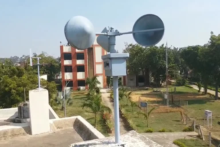 Chhattisgarh Meteorological Department