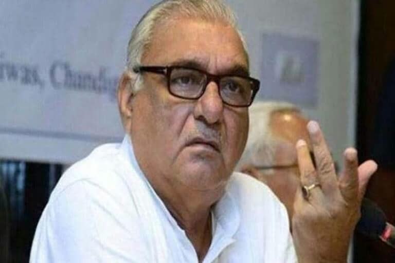 bhupinder hooda