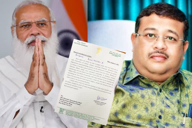 tmc mp dibyendu adhikari praises narendra modi on afghanistan issue