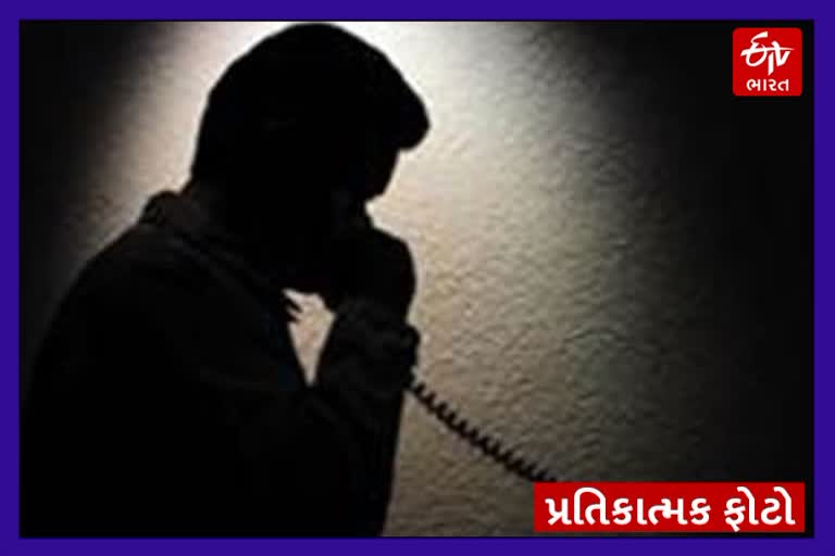 Kidnapping in Rajkot