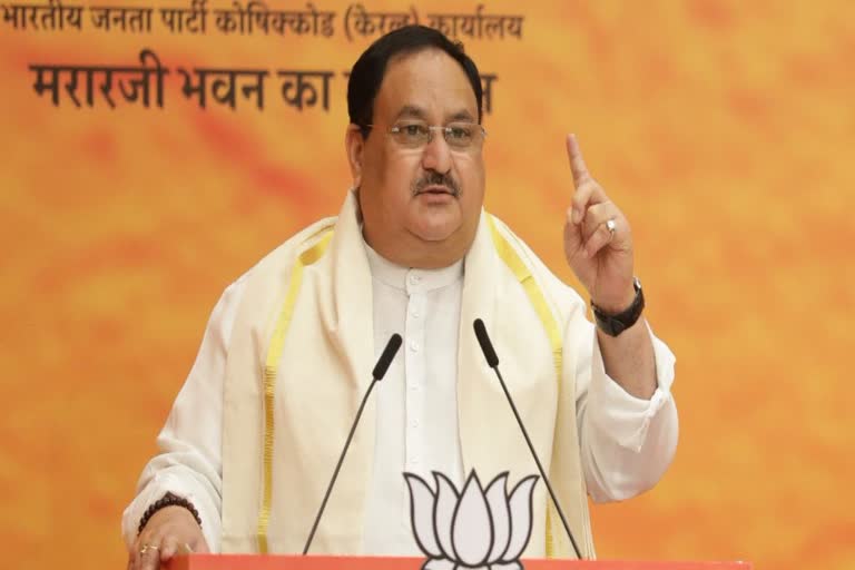 Bharatiya Janata Party  Bjp president JP Nadda  Pinarayi Vijayan-led Kerala Government for mishandling the COVID  Kerala government  കെവിഡ് പ്രതിരോധത്തില്‍ കേരള സര്‍ക്കാരിന്‍റേത് കെടുകാര്യസ്ഥത  കേരള സര്‍ക്കാര്‍  കേരള ആരോഗ്യ വകുപ്പ്  Kerala Government  kerala big mismanagement in covid preventional activities  JP Nadda  ജെ.പി നദ്ദ  കൊവിഡ് നിയന്ത്രണ പ്രവര്‍ത്തനങ്ങളില്‍ കേരള സര്‍ക്കാരിന്‍റേത് വന്‍ കെടുകാര്യസ്ഥത  ബി.ജെ.പി ദേശീയ അധ്യക്ഷന്‍ ജെ.പി നദ്ദ